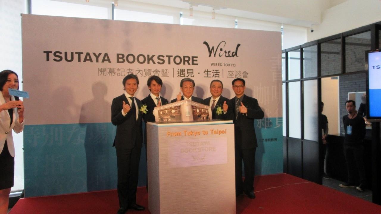 書店とカフェが融合した生活提案型のBOOK&CAFE「TSUTAYA BOOKSTORE」が台湾に初出店の説明画像です