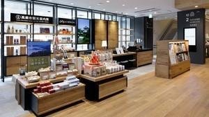 365日、朝9時から夜9時まで使える高梁市図書館　2017年2月4日開館の説明画像です