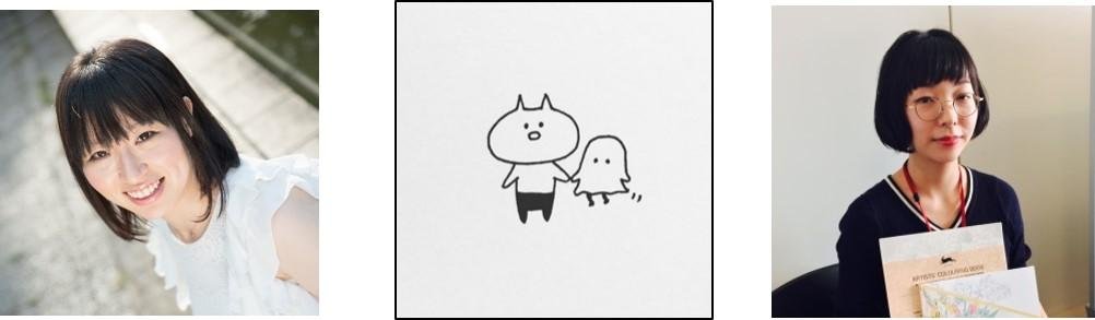 "カワイイを使おう。女子文具"フェア、2月10日(金)スタート。 文具好き女子よ、集え! 「文具女子会」、2月13日(月)開催決定の説明画像です