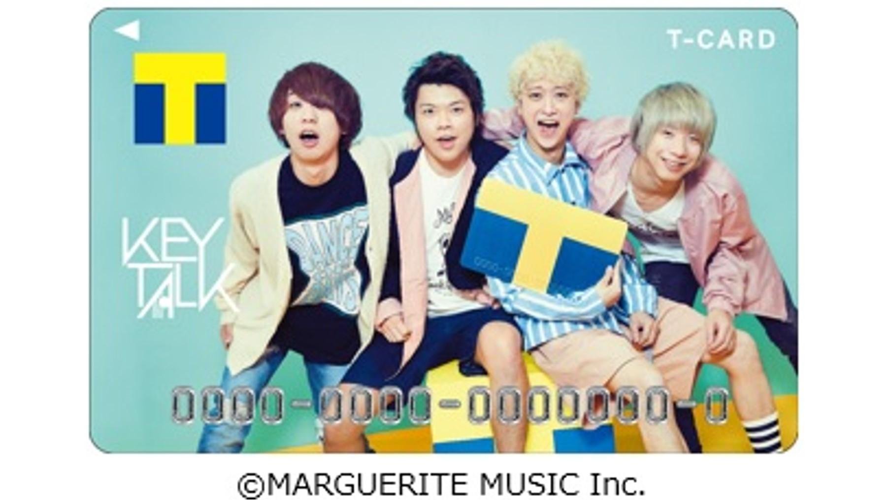 20170303_ce_KEYTALKTcard_01.jpg