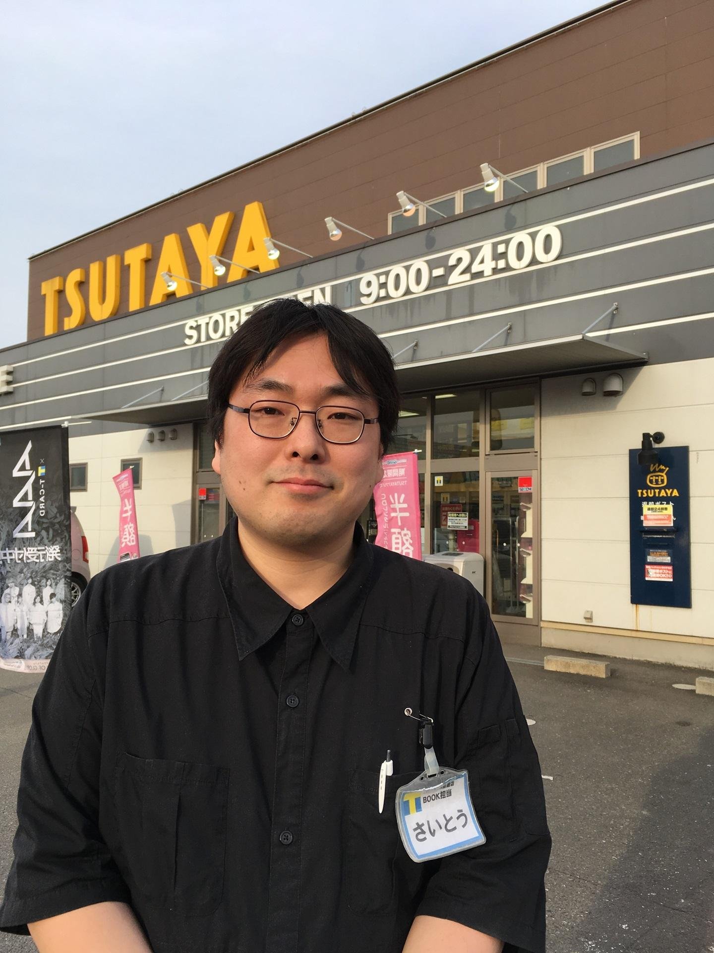 宮城県の "目利き"書店員が、復刊に選んだのは！？ 二転、三転の結末！青春本格ミステリー『僕の殺人』 切なく悲しい結末に泣ける「復刊プロデュース文庫」第５弾！の説明画像です