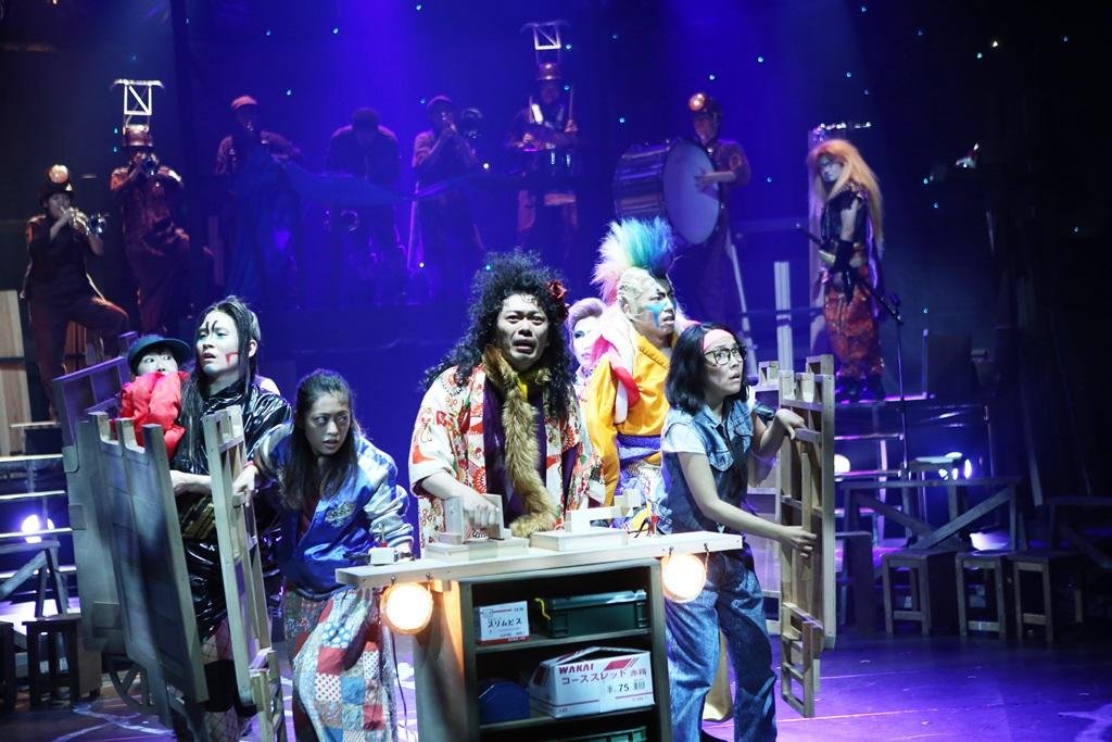 劇団鹿殺し『無休電車』