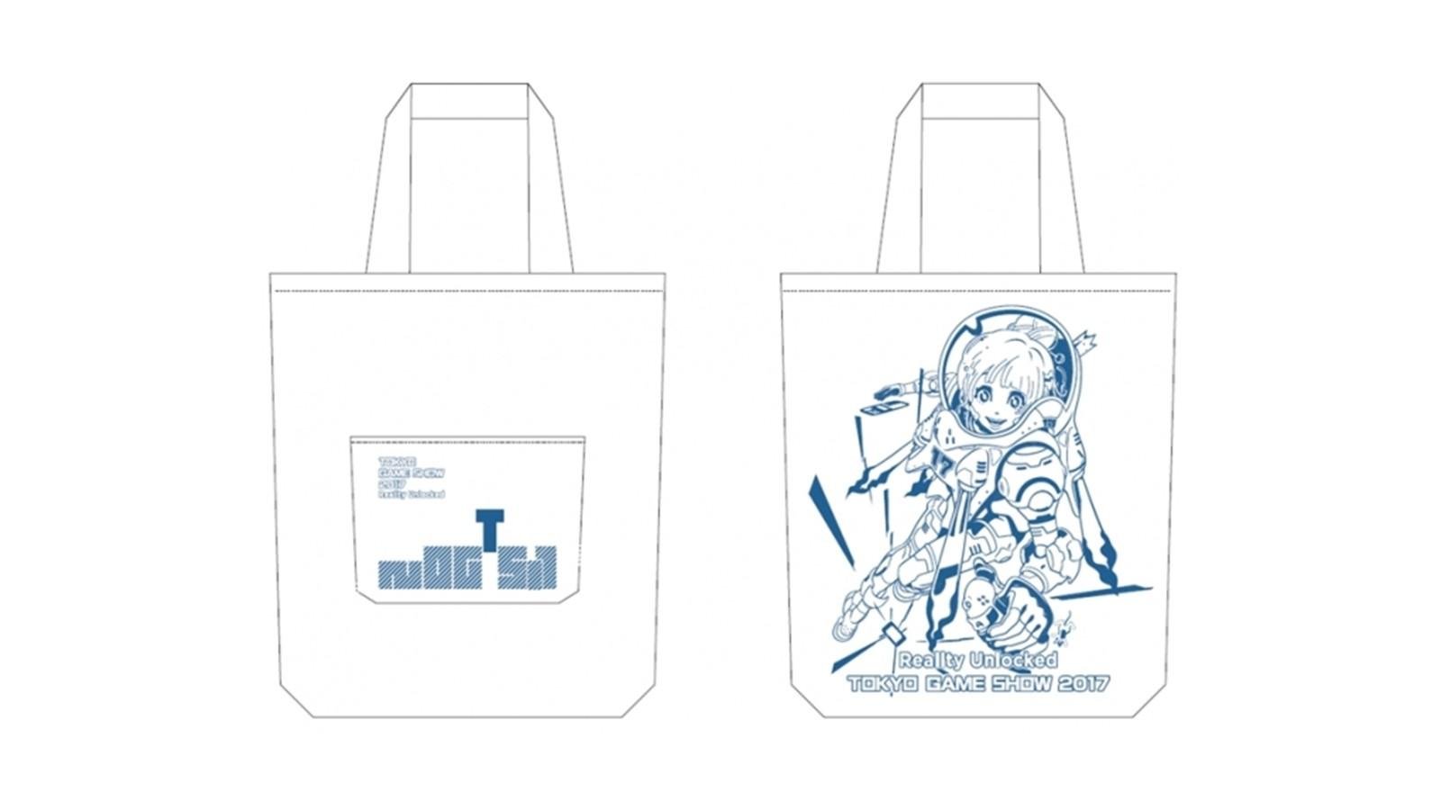 TGS公式トートバッグの画像