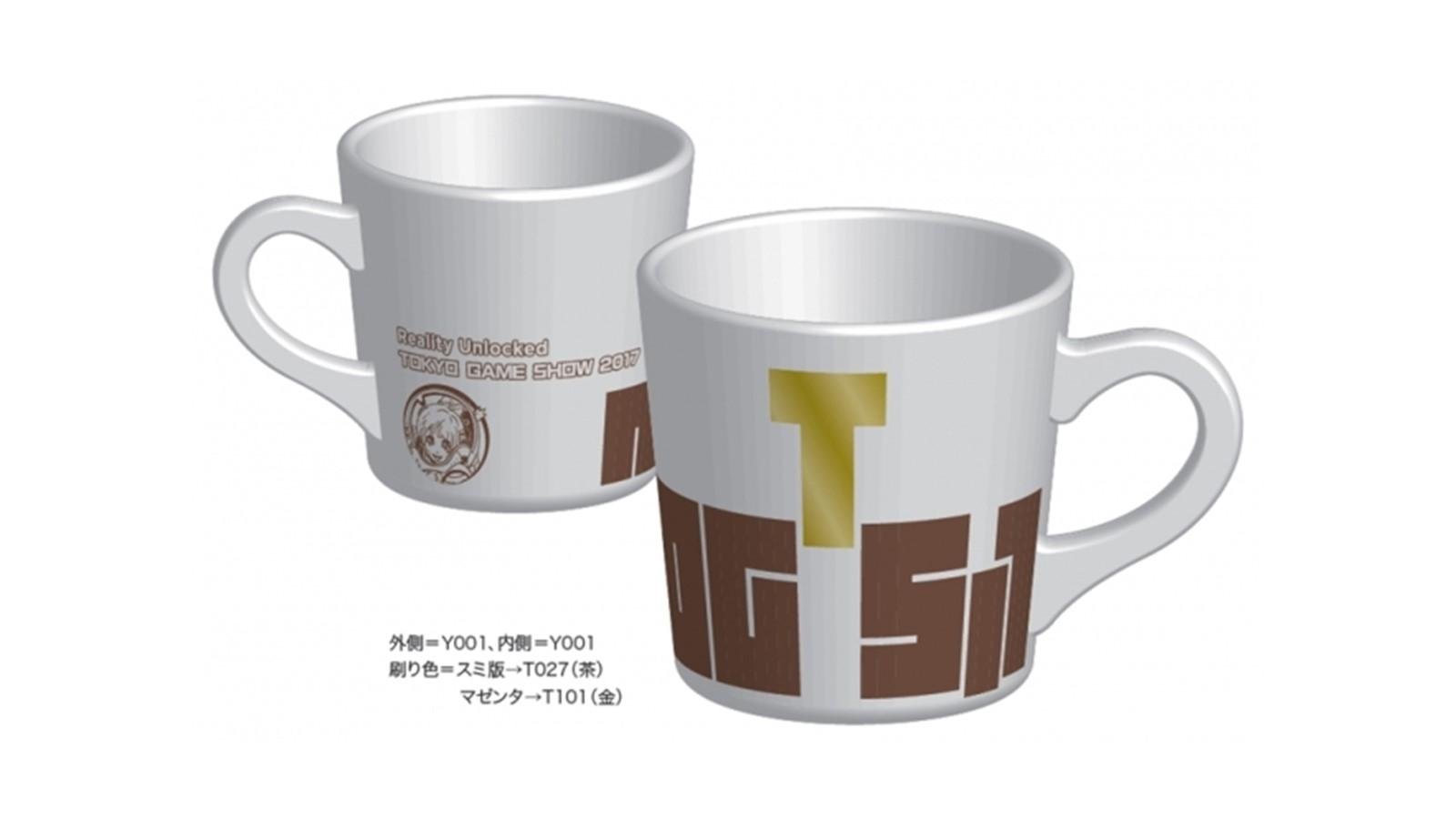 TGS公式マグカップの画像