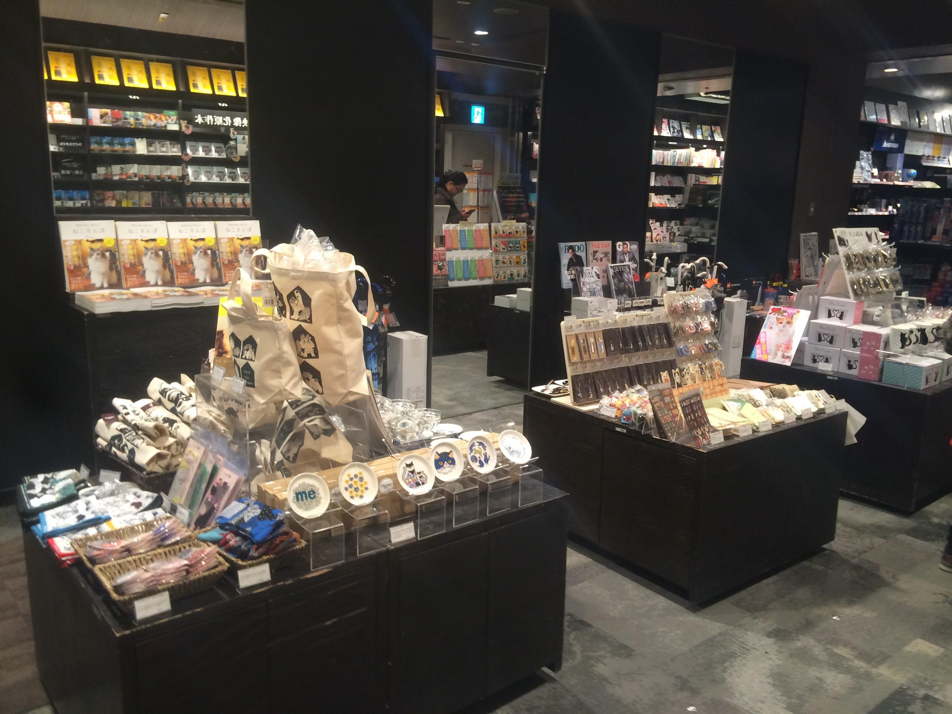 文具・雑貨のイメージ写真です