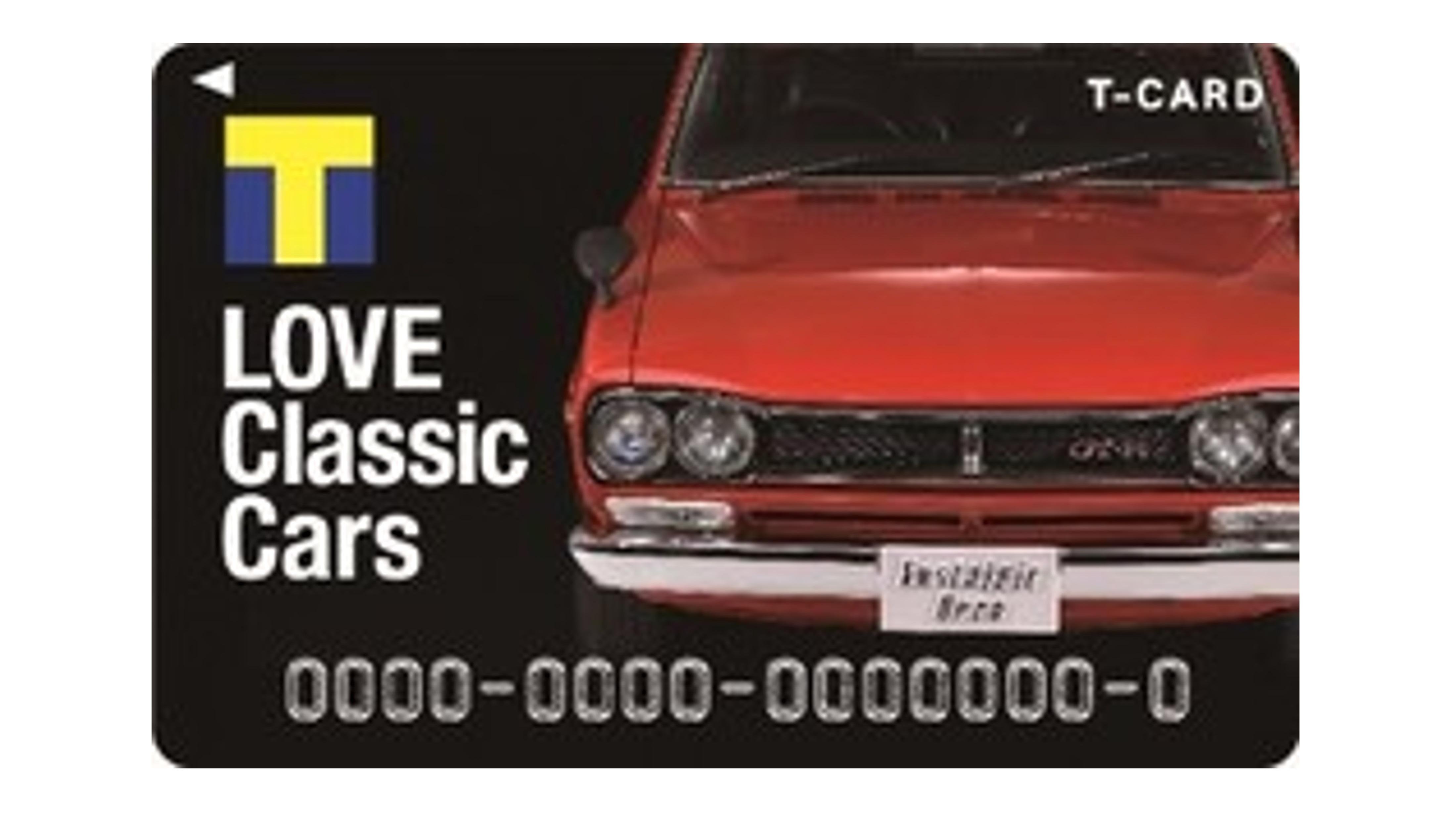 『「LOVE Classic Cars」×Tファン』本日より受付開始！