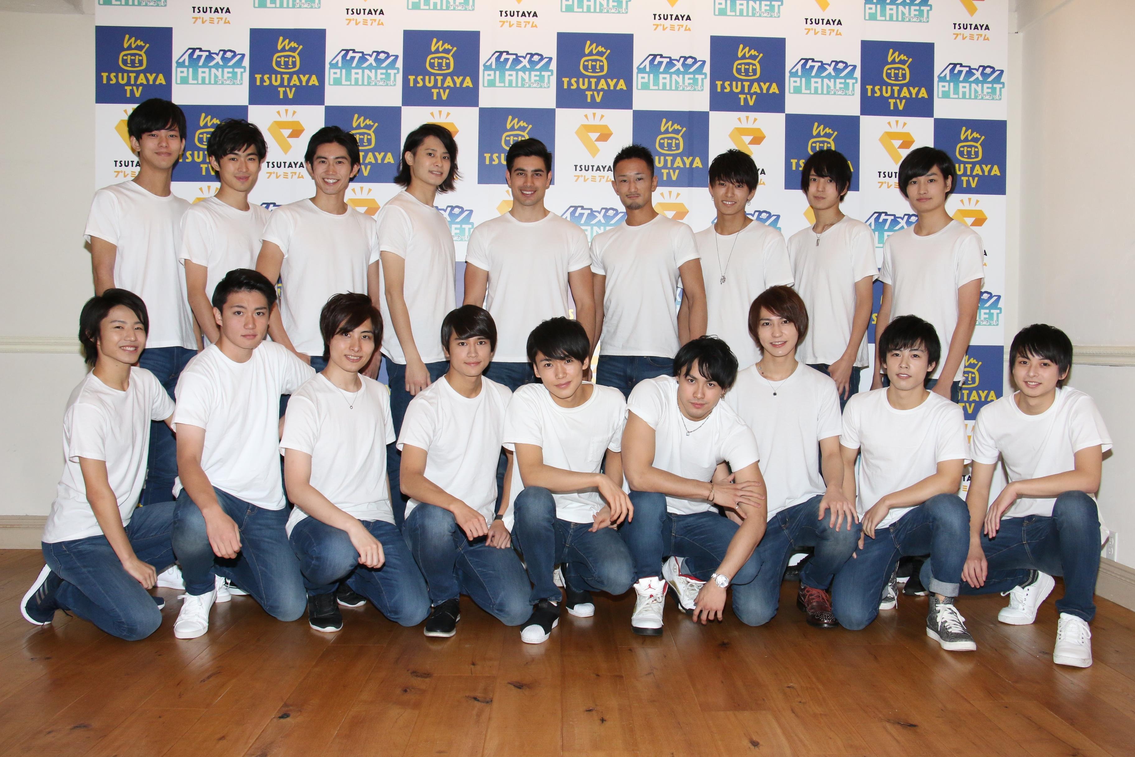 「塚地武雅・広瀬アリスがMCを務める「TSUTAYA TV」初のオリジナル作品『イケメンPLANET』11月10日（金）配信スタート！」の説明画像です