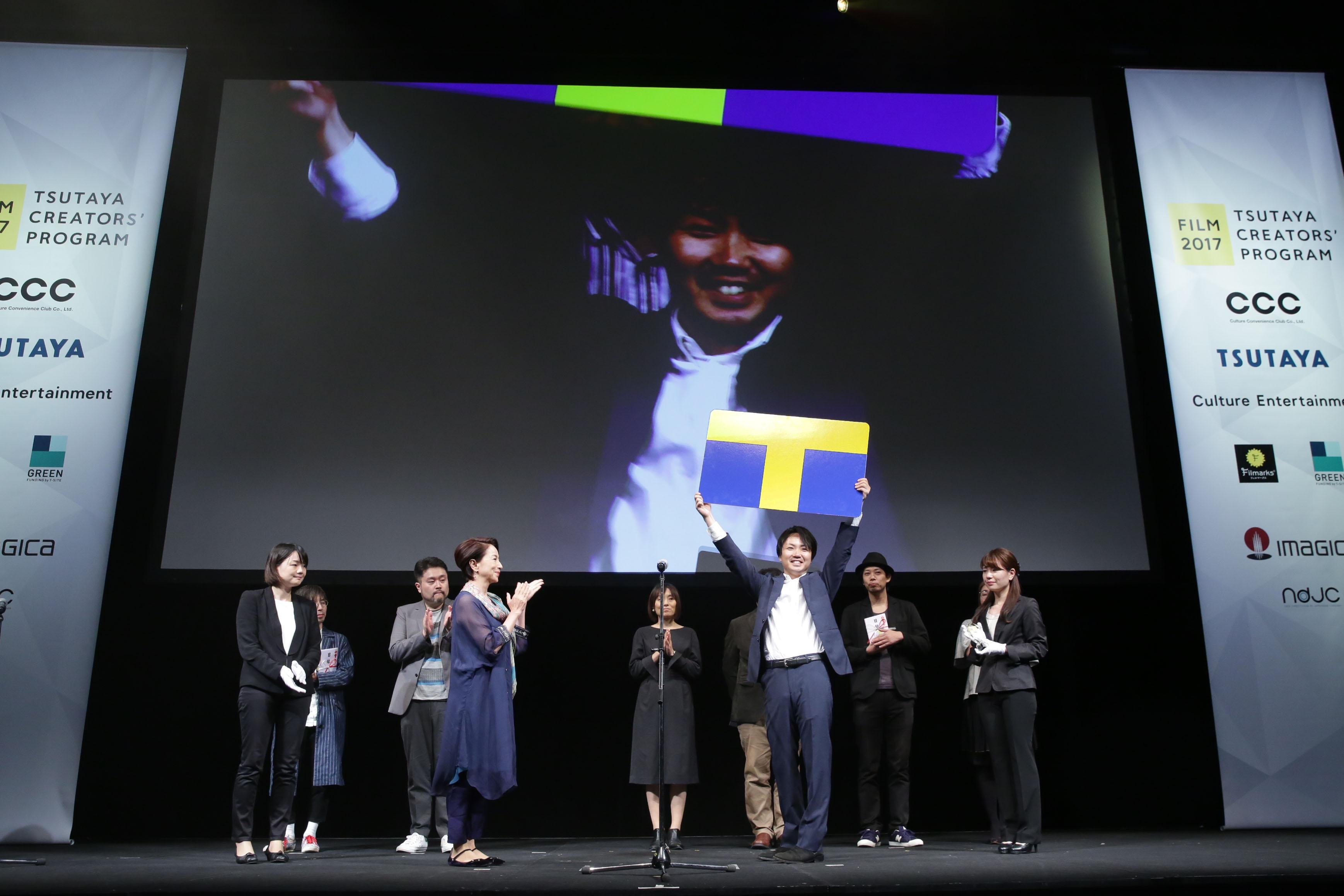 TCP2017の画像です