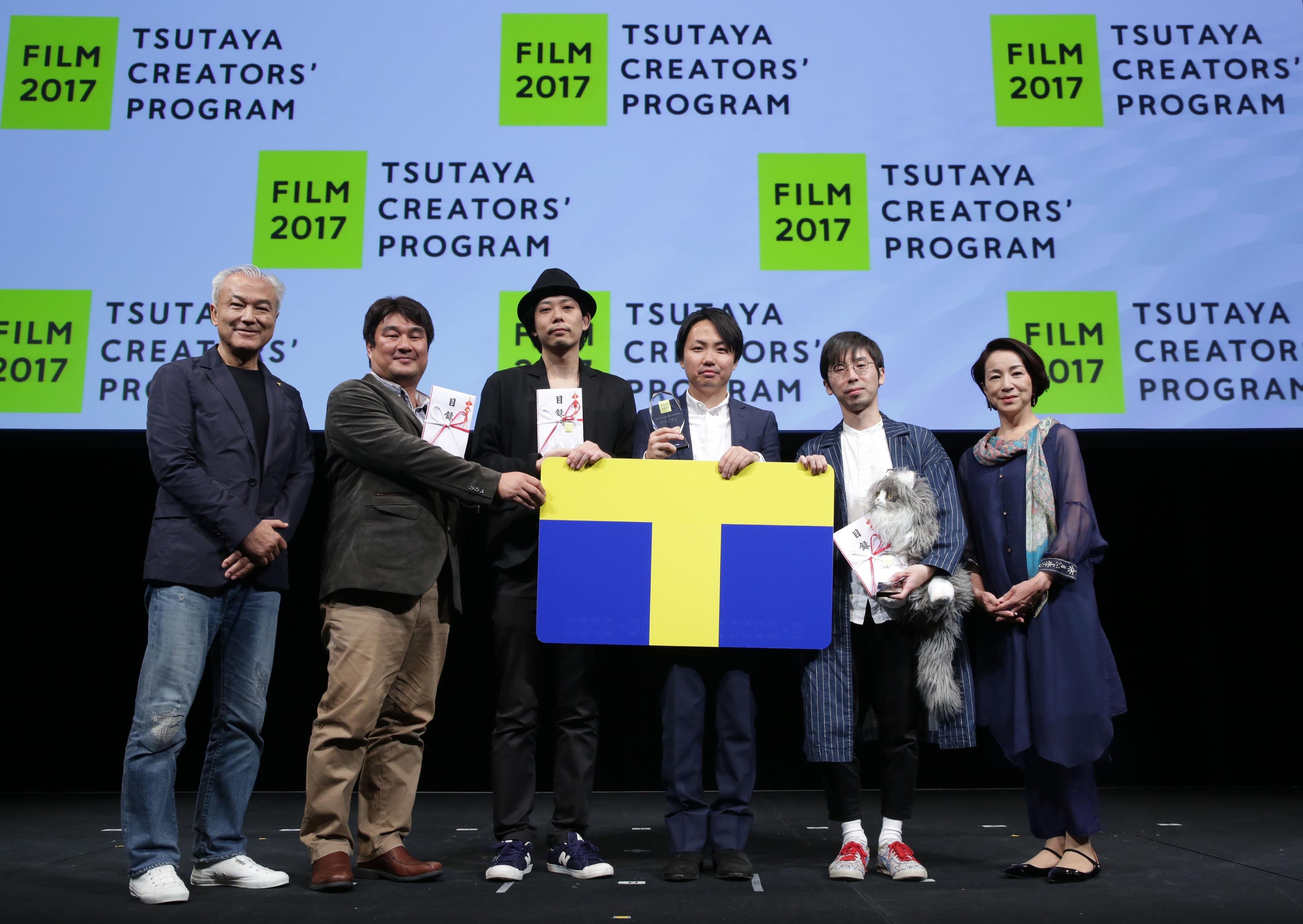 TCP2017の画像です