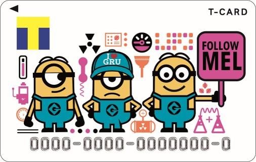 「DVD＆ブルーレイ『怪盗グルーのミニオン大脱走』発売記念 「イルミネーション × Tファン」本日より受付開始！」のメイン画像です