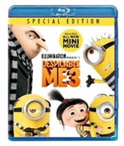 「DVD＆ブルーレイ『怪盗グルーのミニオン大脱走』発売記念 「イルミネーション × Tファン」本日より受付開始！」の説明画像です