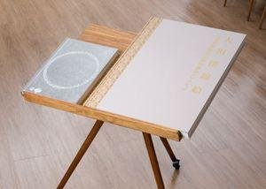 「書籍をアートとして楽しむライフスタイル提案 BIGBOOK『大相撲錦絵　日本相撲協会 相撲博物館コレクション』発売」の説明画像です