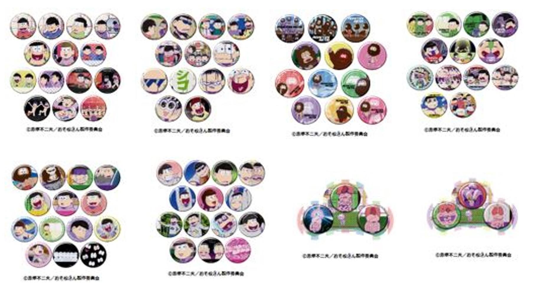 「Tファンサイト」のポップアップショップが SHIBUYA TSUTAYAにオープン！の説明画像です