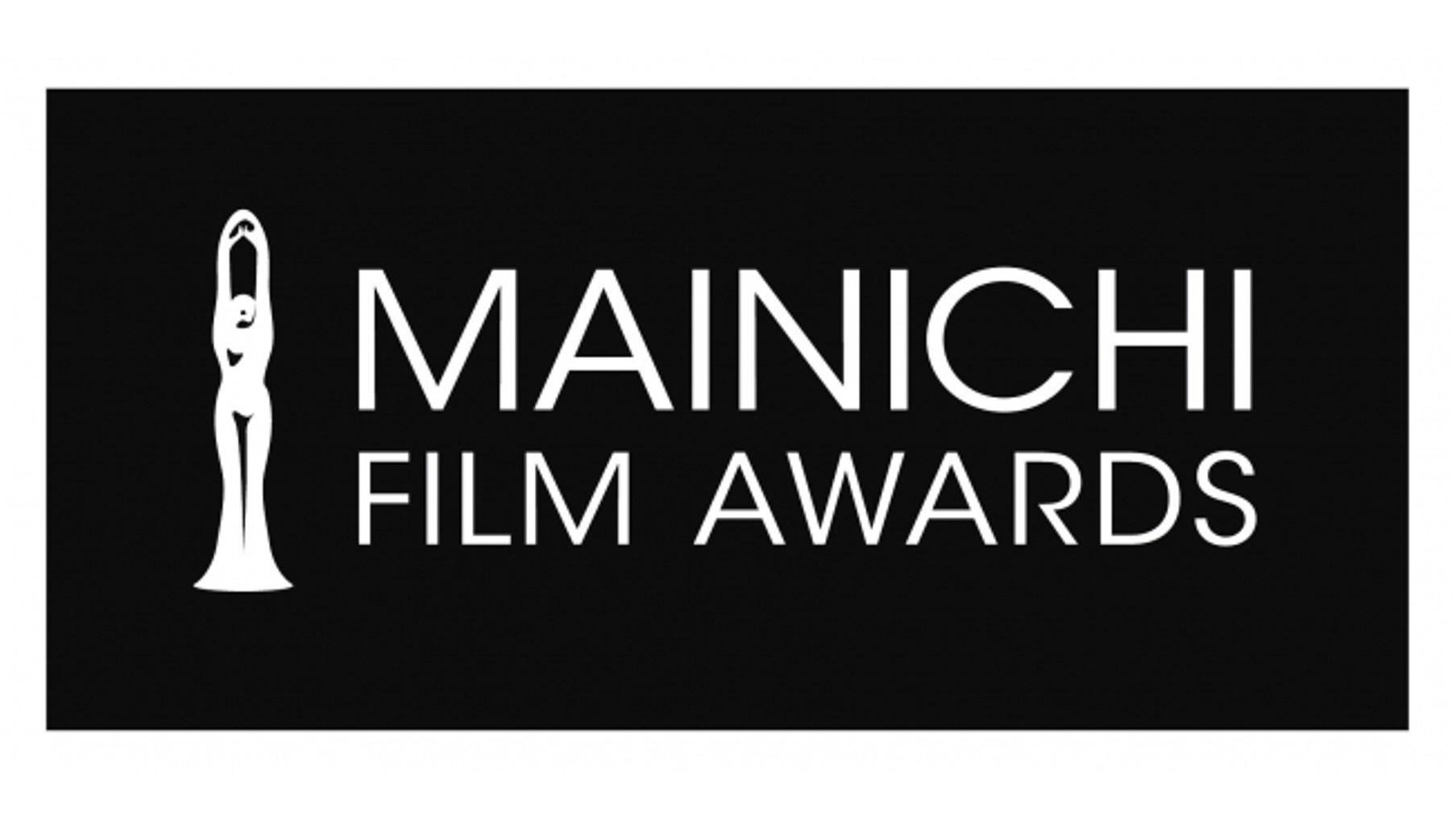 映画ファンが選んだ2017年公開のベスト映画が決定！第72回毎日映画コンクール「TSUTAYA×Filmarks映画ファン賞2017」結果発表の説明画像です