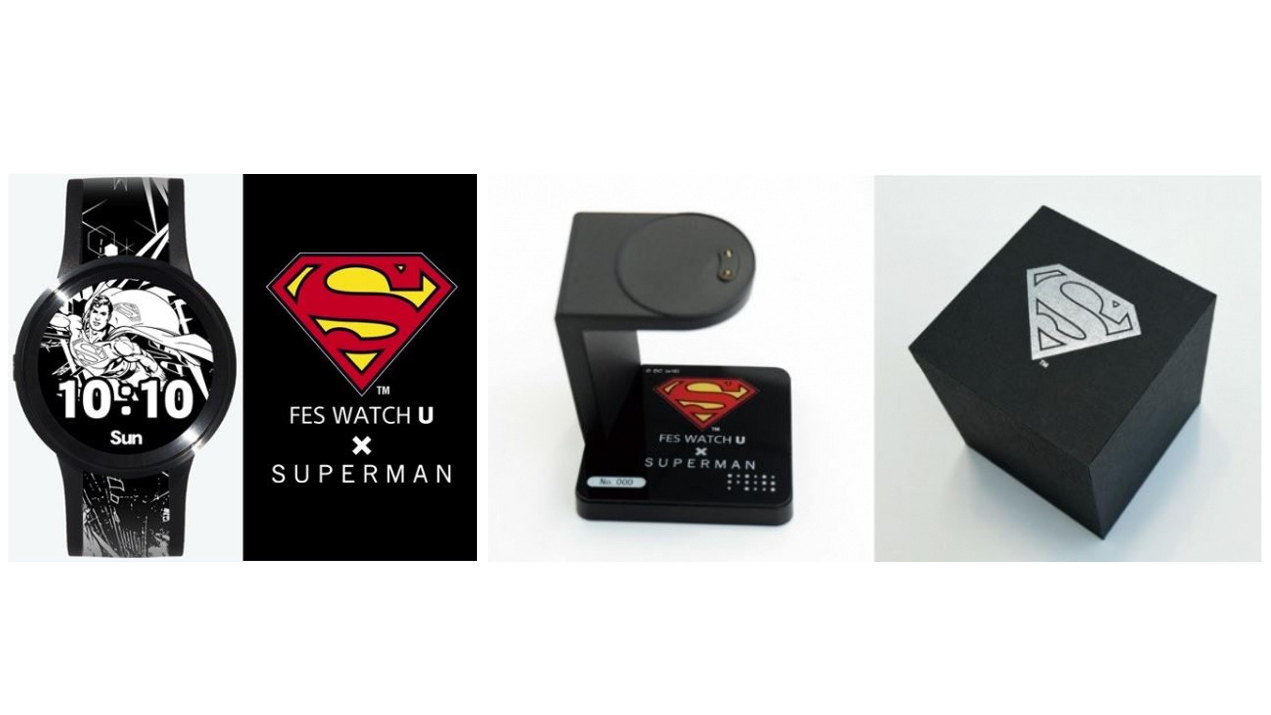 スーパーマンとバットマンの「FES Watch U」数量限定生産