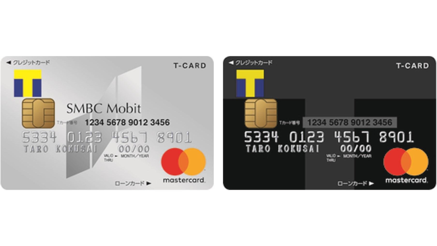 ニュース | CCC カルチュア・コンビニエンス・クラブ株式会社