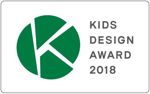 T-KIDSシェアスクールがキッズデザイン賞受賞の説明画像です