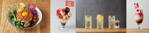 AirbnbとCCCが、Airbnb Cafeを10/26～11/19 SHIBUYA TSUTAYAに限定オープンの説明画像です