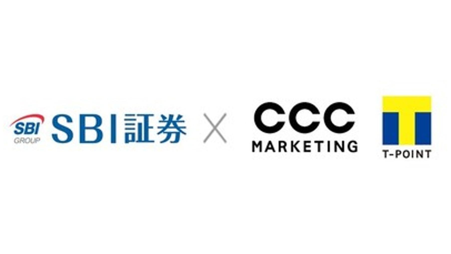 SBI証券とCCCマーケティング、資本業務提携契約に関するお知らせの説明画像です