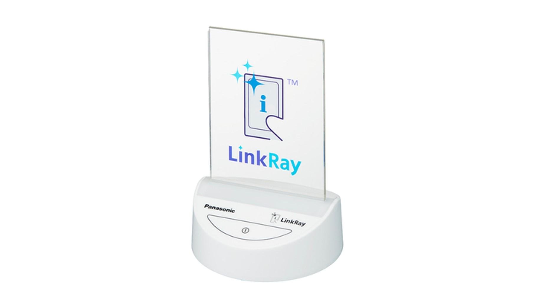 CCCMKとパナソニックが業務提携し、光ID技術「LinkRay?」を活用した、電子スタンプサービスを共同開発の説明画像です