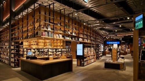 "田園都市スローライフ"をコンセプトとした「江別 蔦屋書店」オープンの説明画像です