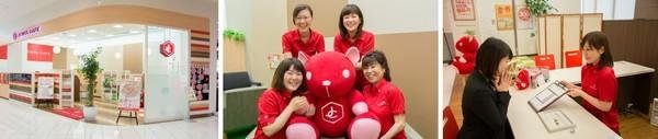 這是「Jewel Cafe」綜合二手商店推出「T Point Earn」服務的說明圖。