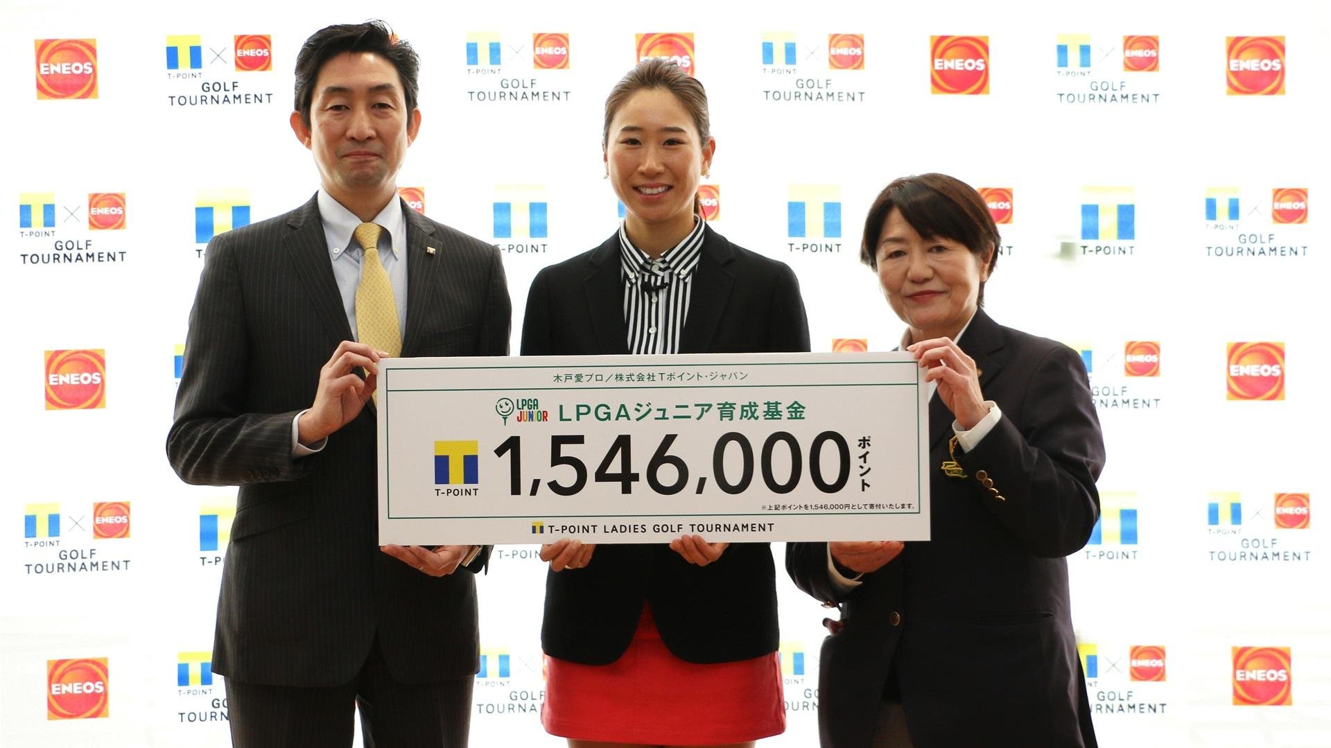 20190117_cccmk_lpga_01.jpg