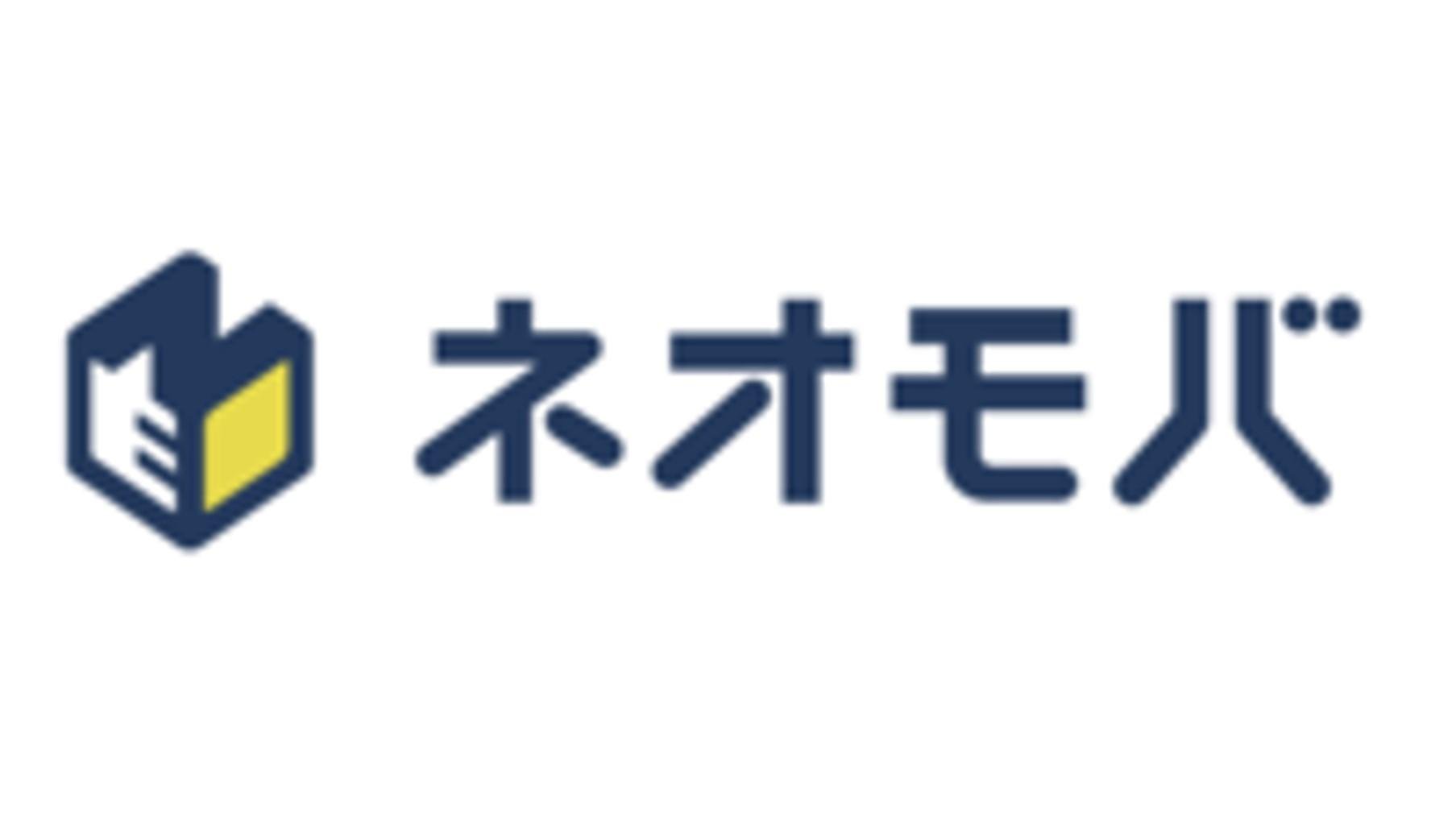 This is an explanatory image for the announcement of the opening of SBI Neo Mobile Securities Co., Ltd., a CCC Group company. 
