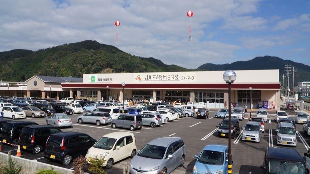 This is an explanatory image of the T-Point service that will be launched at 