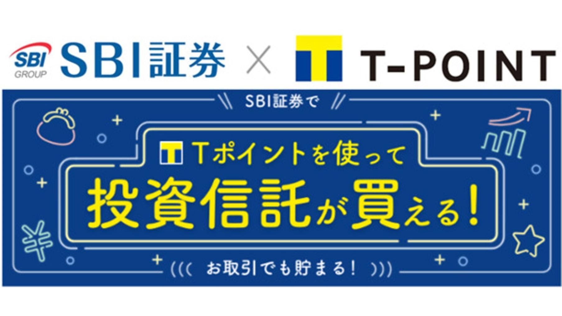 プレスリリース | ニュース | CCC カルチュア・コンビニエンス・クラブ株式会社