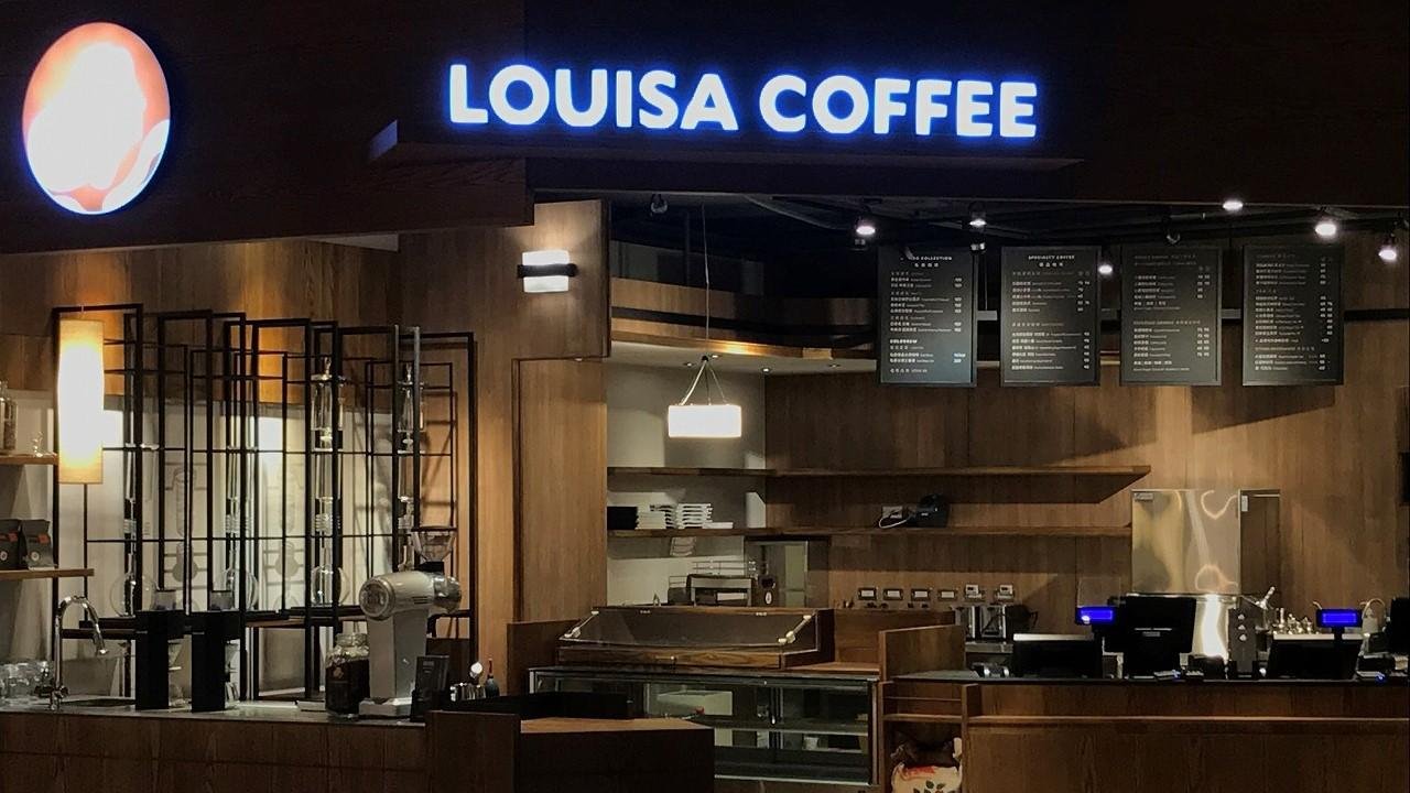 這是「TSUTAYA BOOKSTORE 南港店」的說明圖，該店將於 12 月 6 日在繁華的南港地區開業，該地區正在蓬勃發展，並為與孩子共度時光提供了一種獨特的方式。