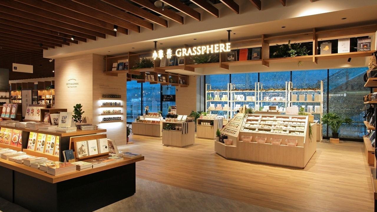 這是「TSUTAYA BOOKSTORE 南港店」的說明圖，該店將於 12 月 6 日在繁華的南港地區開業，該地區正在蓬勃發展，並為與孩子共度時光提供了一種獨特的方式。