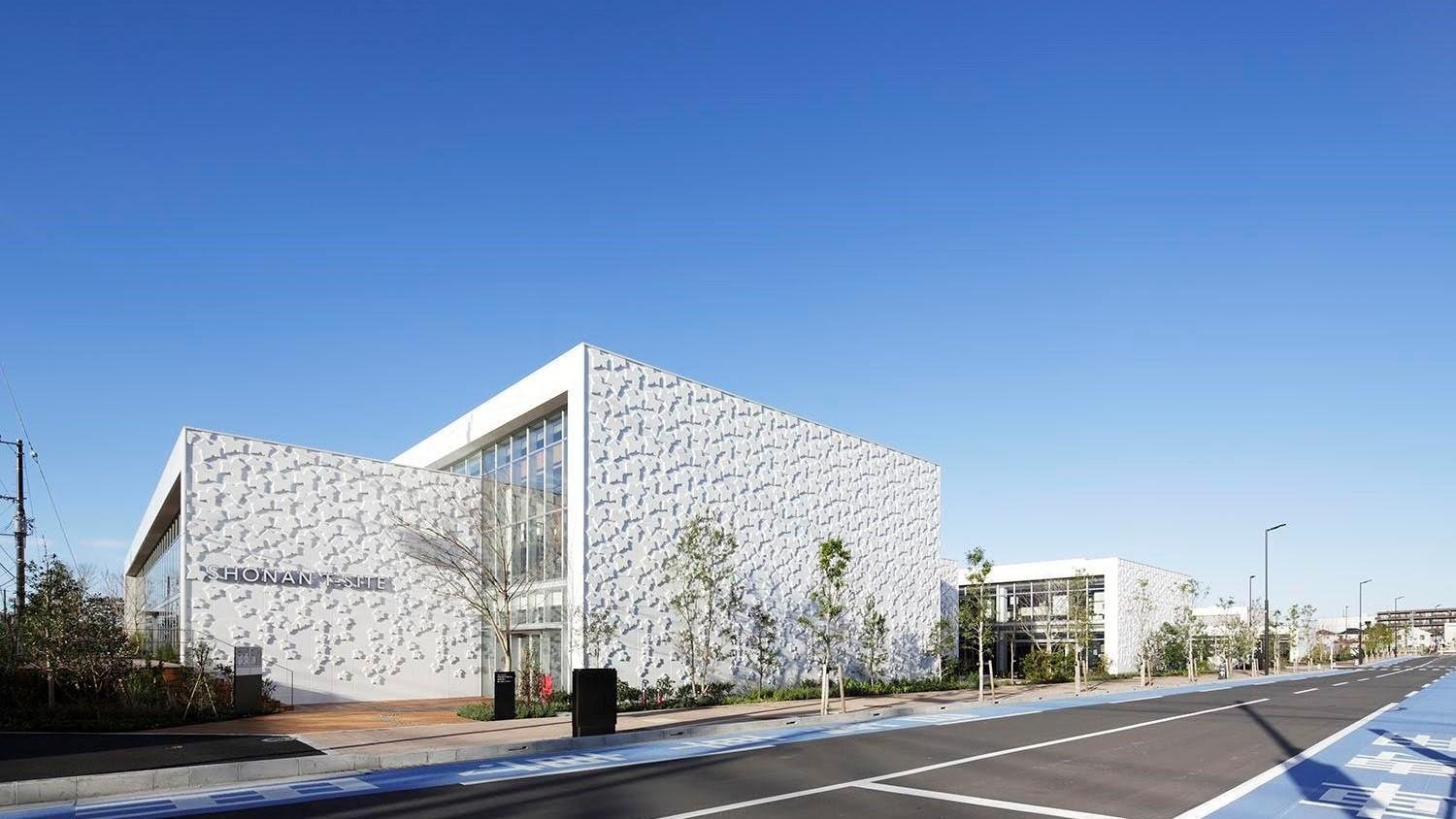 This is an explanatory image of the third T-KIDS Share School Shonan T-SITE school, a new learning space for children who will create the future, opening in Fujisawa City, Kanagawa Prefecture! 