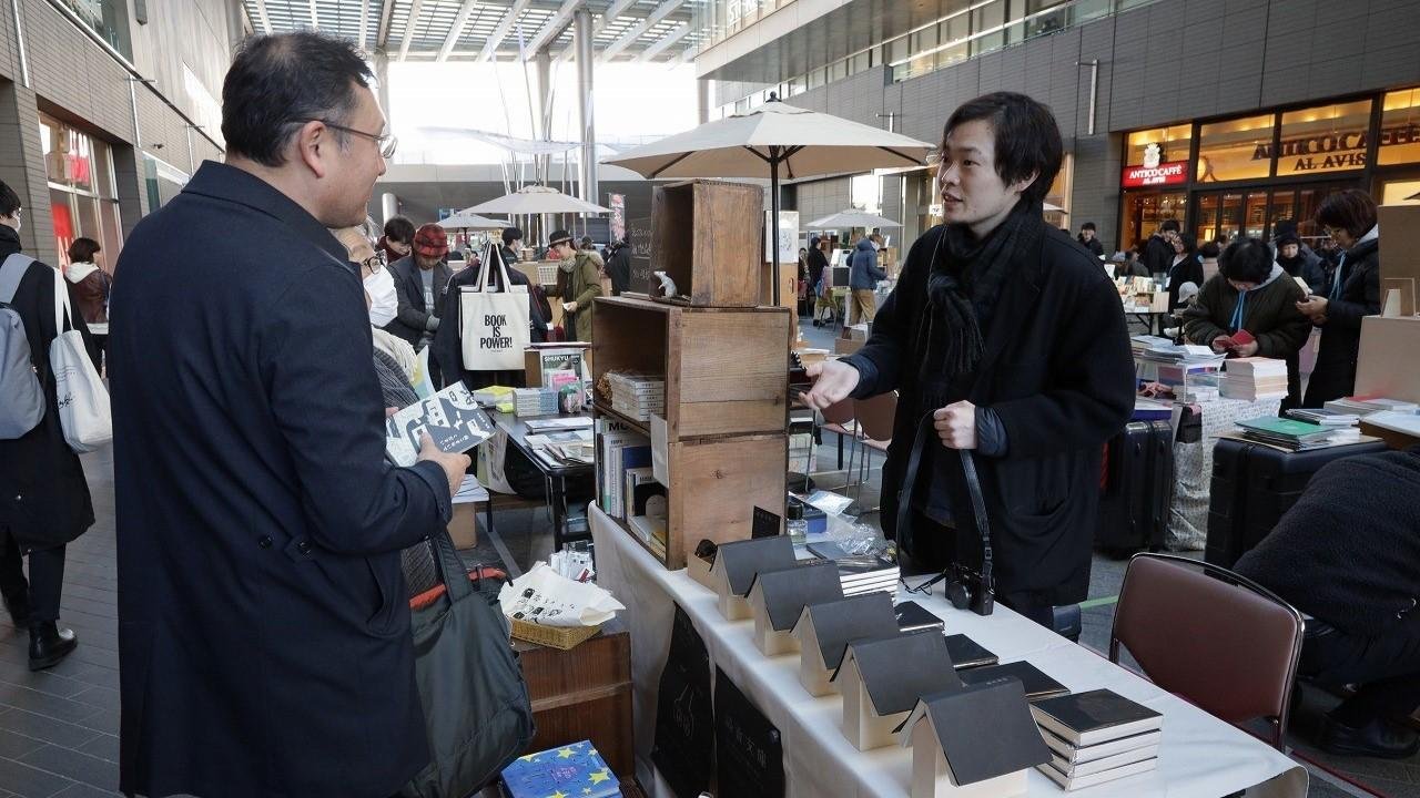 40の本屋が集結した「二子玉川 本屋博」3万3000人が来場 2日間で1万126点を販売の説明画像です