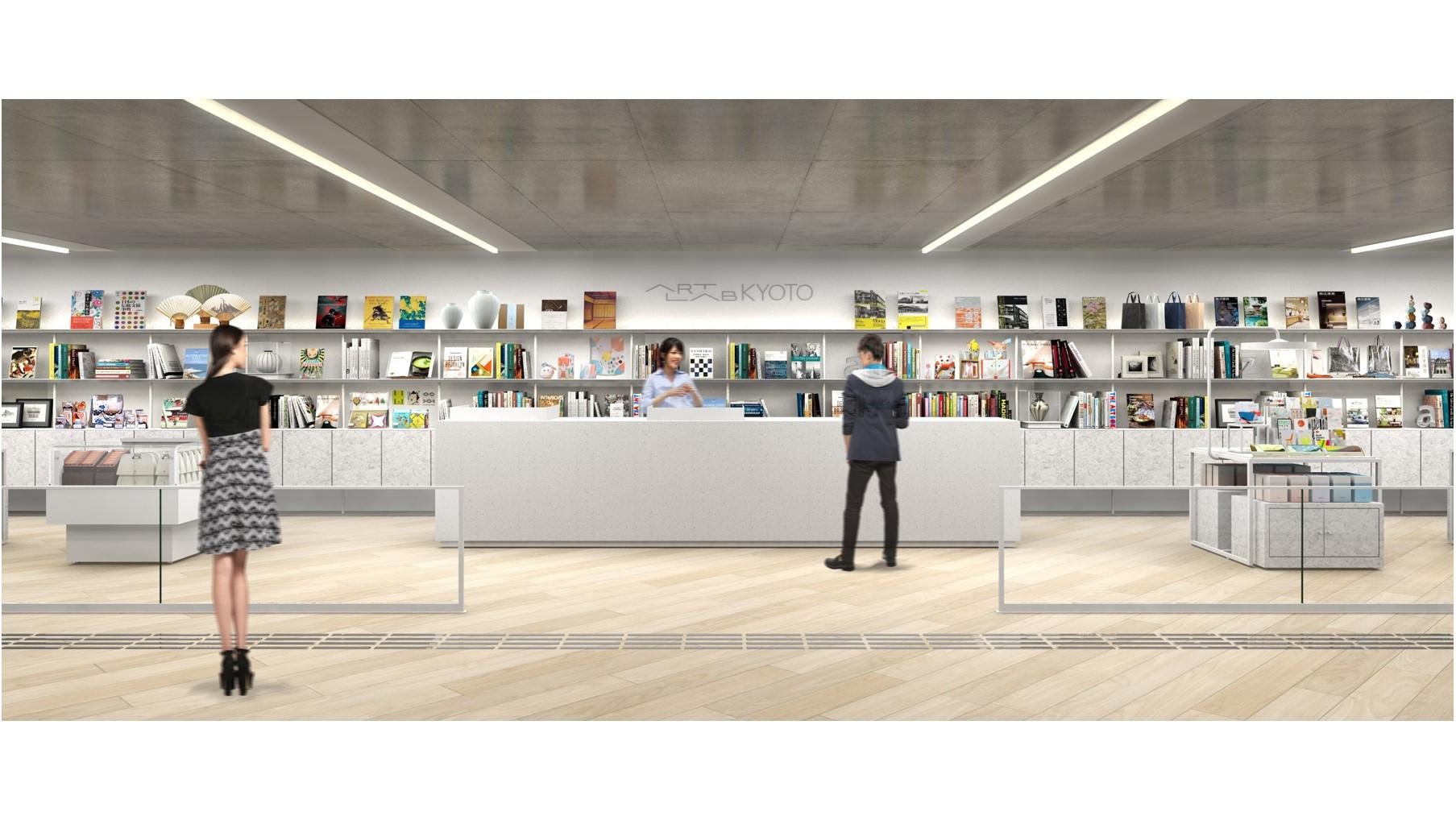 2020.3.21 NEW OPEN 京都市京セラ美術館ミュージアムショップ 「ART LAB KYOTO」がこの春オープンの説明画像です
