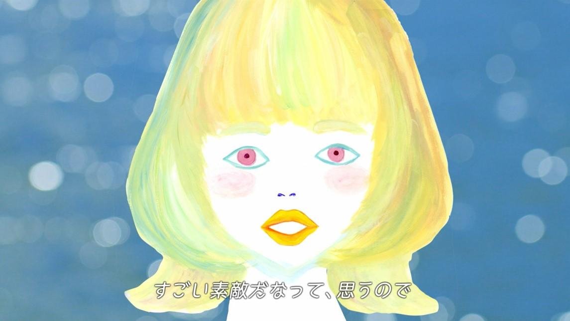 2019年「Reborn-Art Festival × Tカード」から生まれた石巻の子どもたちの手による映像作品『まほう』が文化庁メディア芸術祭のエンターテインメント部門の「U-18賞」を受賞！の説明画像です