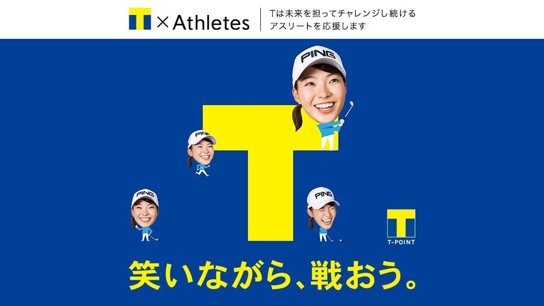 20200319_cccmk_athletes_01.jpg