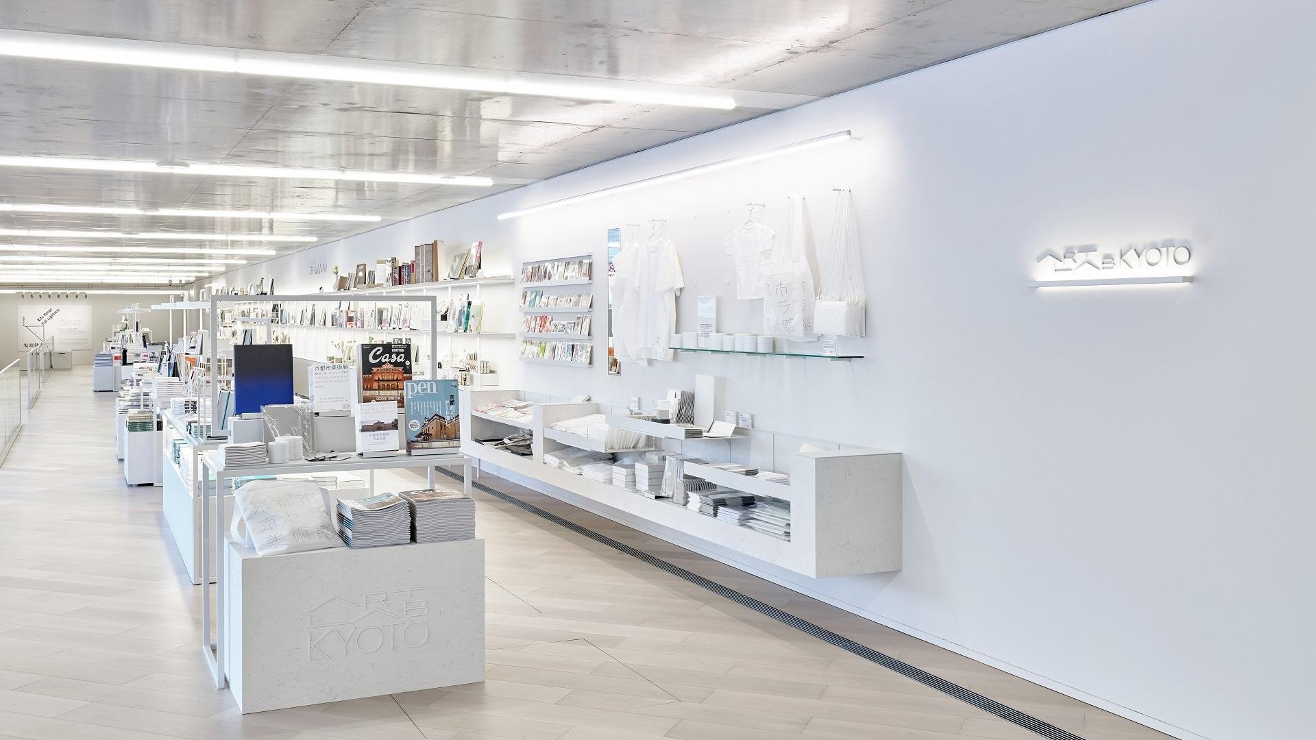 Image of the Kyoto City Kyocera Museum of Art Museum Shop 