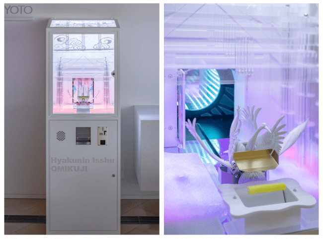 An original fortune-telling machine based on 