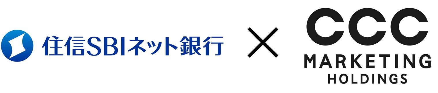 住信SBIネット銀行とCCC MARKETING HOLDINGSとのNEOBANKのロゴです