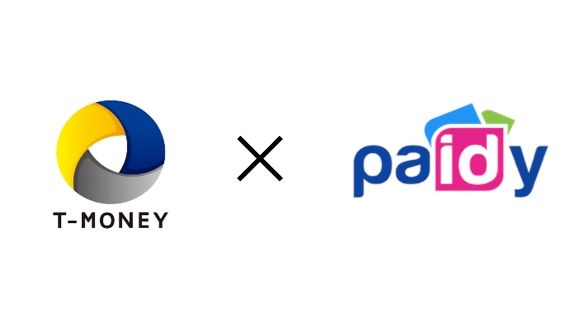 這是「T Money」（一項可供7000萬人使用的電子貨幣服務）和「Paidy」（一項允許您支付下個月款項的服務）的介紹主圖。