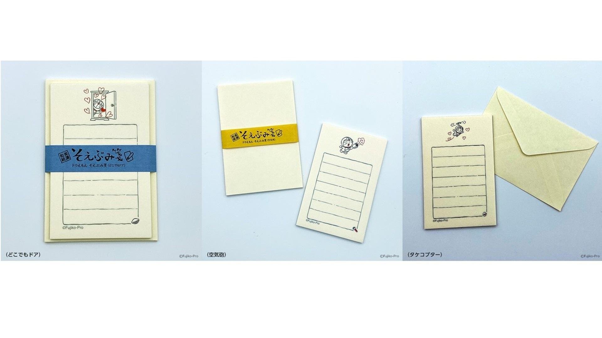 這是哆啦A夢50週年紀念「T卡（哆啦A夢50週年紀念）」及TSUTAYA限定原創商品的說明圖。