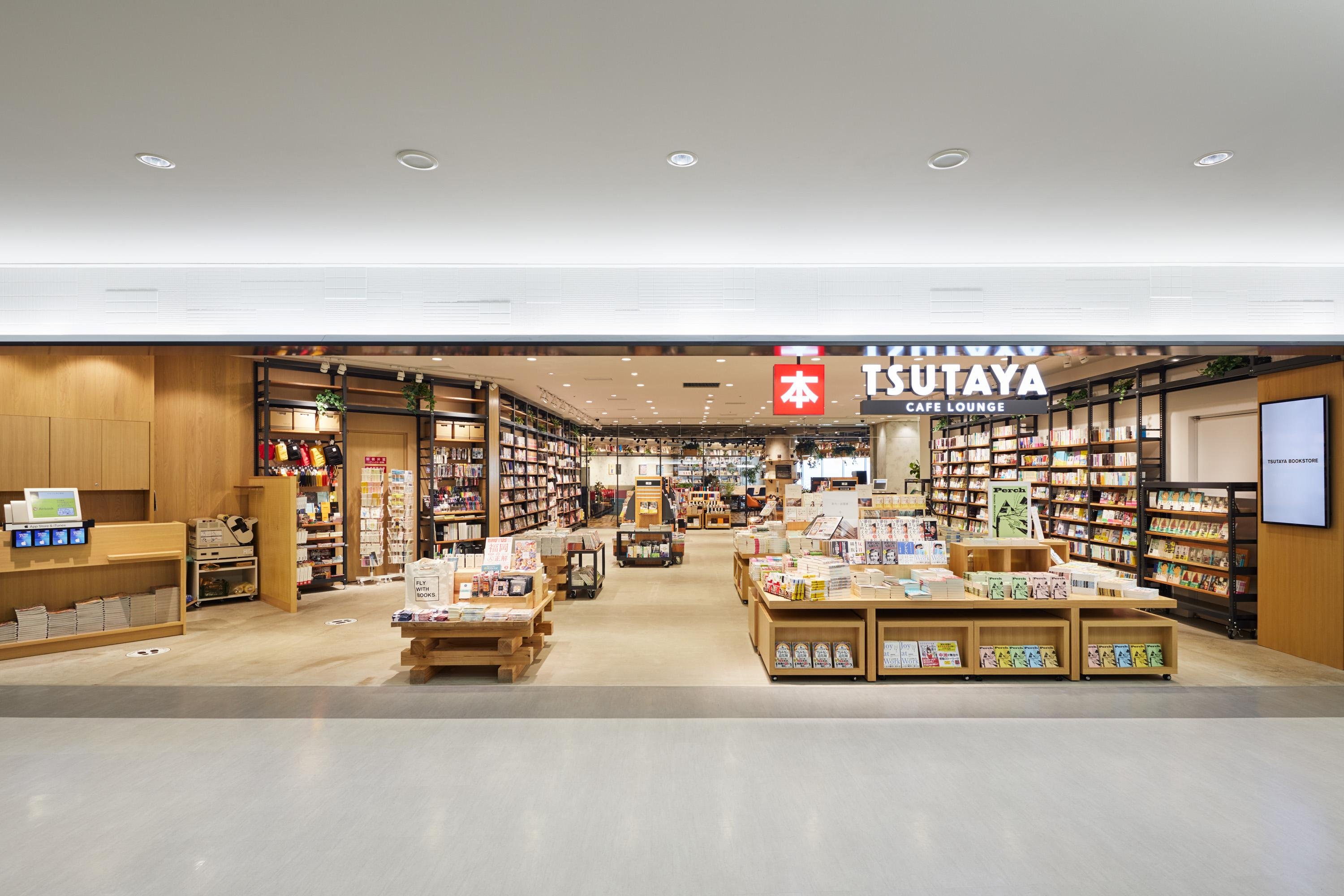 TSUTAYA BOOKSTORE 福岡空港の画像です