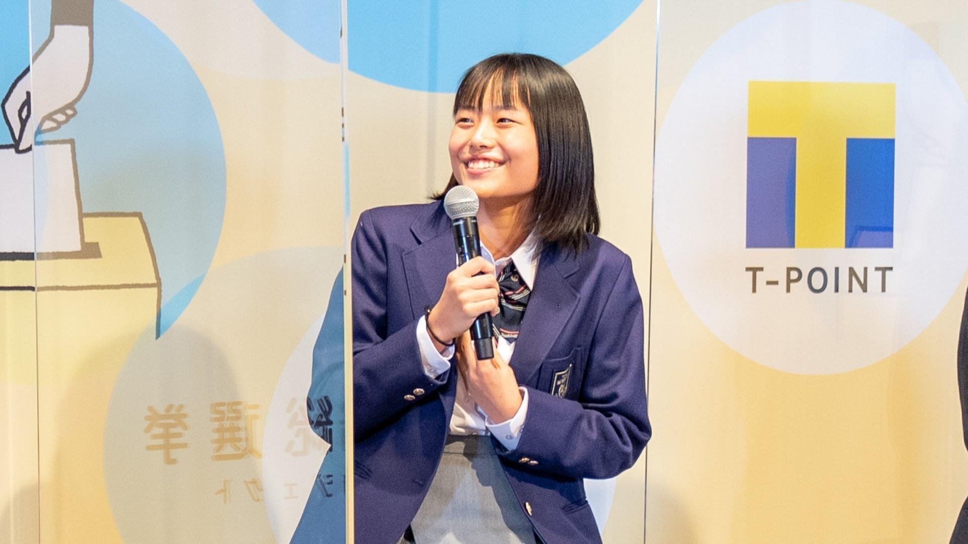 学校総選挙