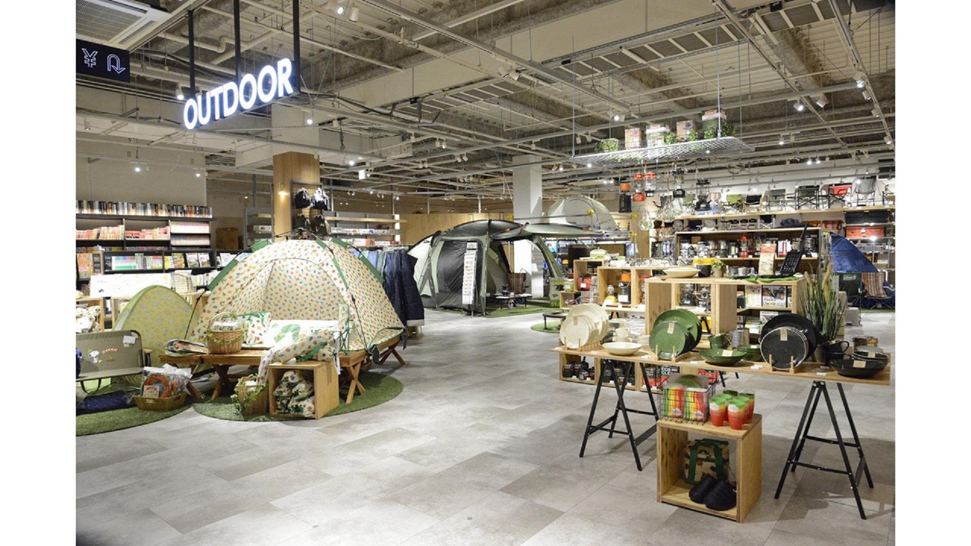TSUTAYA BOOKSTORE ホームズ尼崎店のイメージ画像です