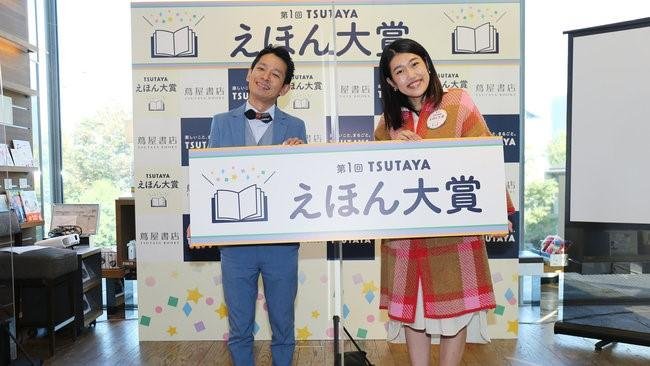 えほん大賞