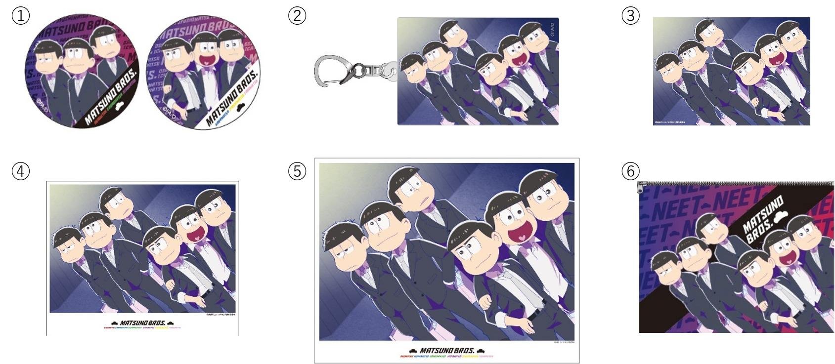 Animage x TSUTAYA 限定原创商品图片