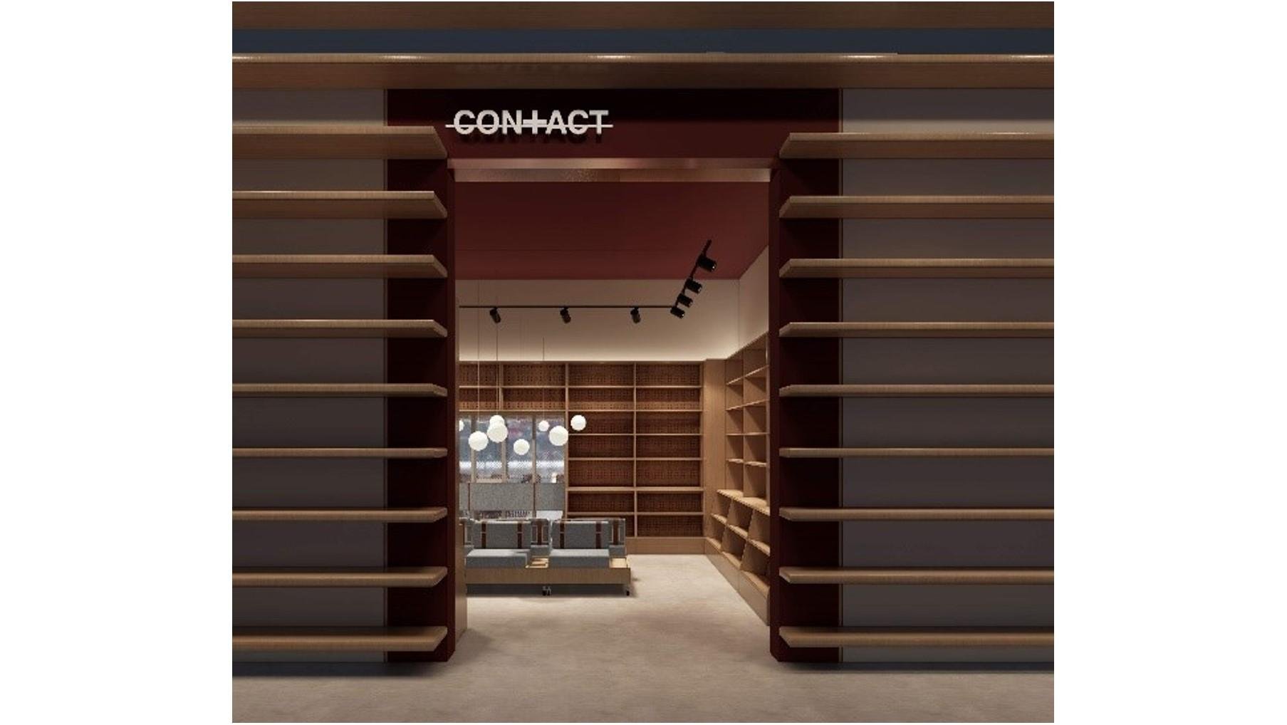 西安に「蔦屋書店」が初出店 「西安邁科中心 蔦屋書店」3月27日OPENの説明画像です