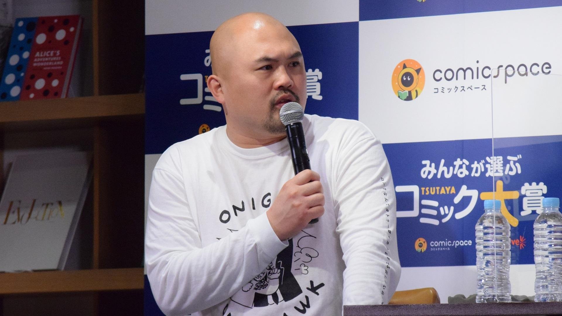 「第5回 みんなが選ぶTSUTAYAコミック大賞」2021年イチオシコミック、大賞は『僕の心のヤバイやつ』に決定！の説明画像です