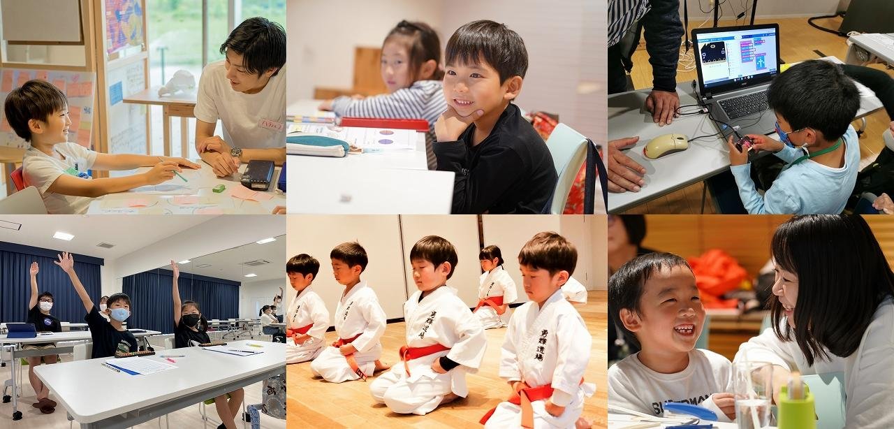 すべての新しい学びがここに。「 T-KIDSシェアスクール 金沢ビーンズ」 10月開校の説明画像です